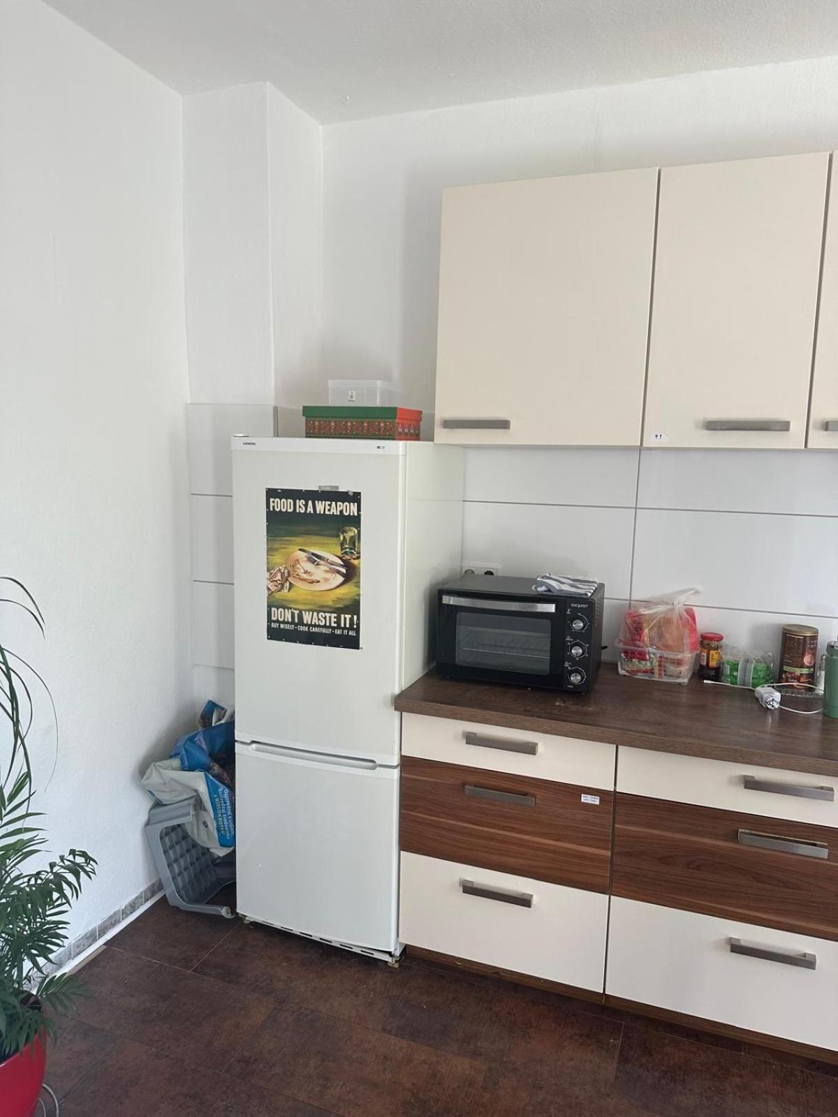 Privatzimmer Am Iltispark Ντούισμπουργκ Εξωτερικό φωτογραφία